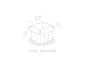 【医师节系列活动一】以赛促教，教学相长——新疆医科大学第七附属医院开展临床医师教学查房竞赛